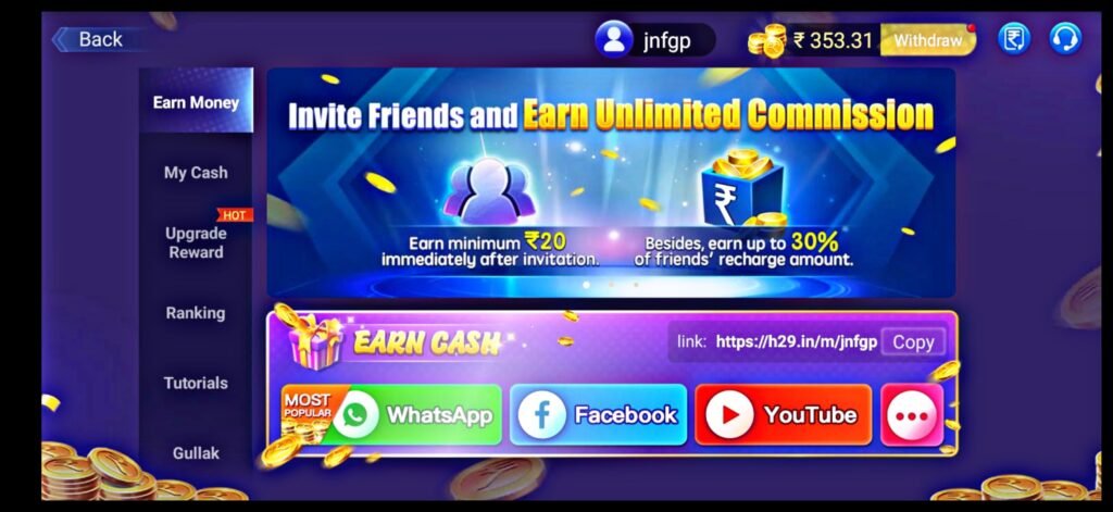 Refer & Earn Program 