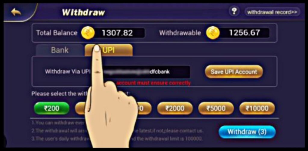 Withdraw Cash