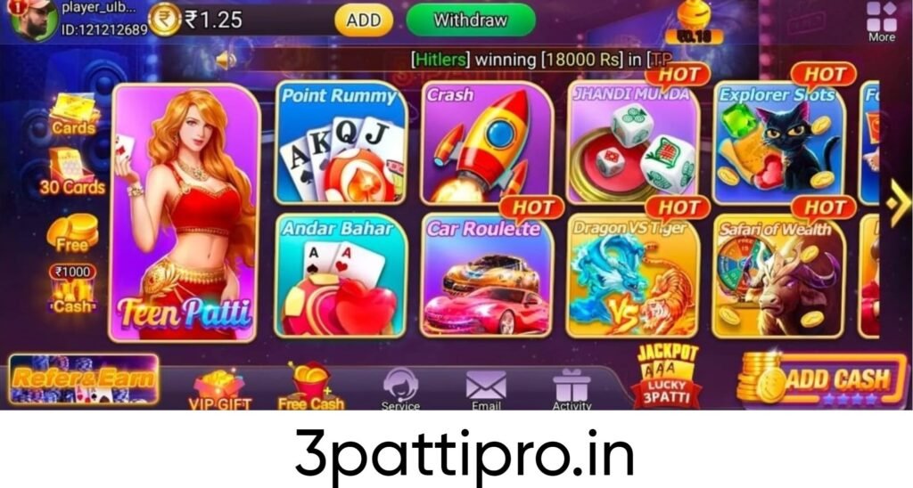 Explore game in teen patti master app