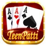 Teen Patti Master Old